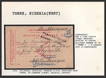 1916 Private Bilingual (Russian, French) P.O.W. Postcard from Tomsk to Lemberg (Lwow), Galicia, Austria. TOMSK Censorship: red 2 line circle (29 mm) reading, outside to centre