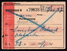 1937 (14 Jan) Third Reich, Germany, Train Ticket for a Serviceman