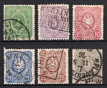 1875-79 German Empire, Germany (Mi. 31 - 36, Full Set, Used, CV $80)