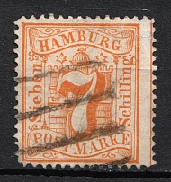 1864 7s Hamburg, German States, Germany (Mi. 17, Canceled, CV $200)