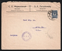 1916 Moscow Censorship, WWI Censored cover from Moscow to United States with violet round censor handstamp 'Military censor RNV' and censor label