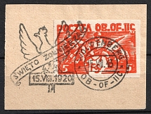 1943 (15 Mar) 5f on piece, Woldenberg, Poland, POCZTA OB.OF.IIC, WWII Camp Post (Fi. 15bx, Commemoratie Cancellation)