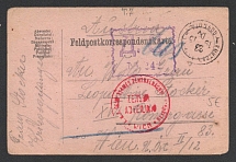 1915 Odessa Censorship, WWI Censored POW postcard from Kmitov to Austria with violet boxed censor handstamp 'DC 249' and Vienna cs