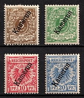 1897-99 Cameroon, German Colonies, Germany (Mi. 1 - 4, CV $40)