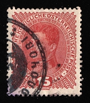 15h Zolochiv, Shramchenko Local Issue, Ukraine (Used)