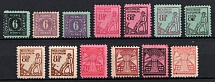 1945-46 Mecklenburg-Vorpommern, Soviet Russian Zone of Occupation, Germany (Mi. 8 - 19, Type Differences, Full Set, CV $40)