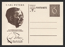 1933-1945 'Carl Peters', Propaganda Postal stationery, Third Reich Nazi Germany