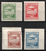 1924 Airmail, Unissued, Soviet Union, USSR, Russia (Zv. 55 - 58, Margins, Full Set, CV $65)