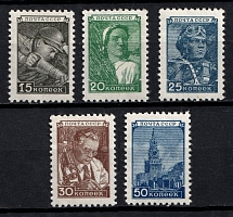 1949 The Third Issue of the Seventh Set, Soviet Union, USSR, Russia (Zv. 1296 I - 1300 I, Full Set, CV $160)