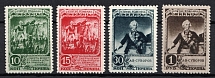 1941 150th Anniversary of the Capture of Ismail, Soviet Union, USSR, Russia (Full Set, MNH)