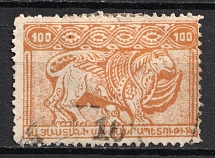 1922 10k on 100r Armenia Revalued, Russia, Civil War (Sc. 353, Lyapin 161, Black Overprint, Used, CV $75)