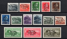 1939 Albania, Airmail (Mi. 284 - 297, Full Set, CV $140)