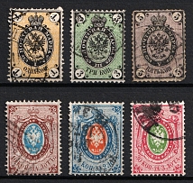 1866 Russian Empire, Russia (Zv. 17 - 22, Full Set, Horizontal Watermark, Used, CV $40)