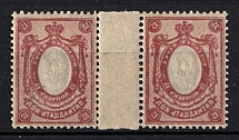 1908-09 15k Russian Empire, Russia, Gutter Pair (Zag. 102 Te, OFFSET of the Frame, CV $30+, MNH)