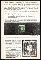 1/2d Anti-British Propaganda, King George VI, German Propaganda Forgery (Mi. 3, Used, CV $70)