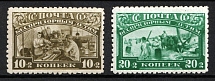 1930 Post - Charitable Issue, Soviet Union, USSR, Russia (Full Set)