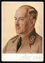 1936 'Published with the Permission and on Behalf of the Reich Labor Leader', Propaganda Postcard, Third Reich Nazi Germany