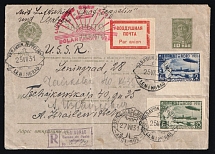 1931 Russia USSR Zeppelin Post LZ 127 Arctic Polar Flight Leningrad registered 10k PS stationery envelope uprated imperf. 35k + 2r Icebreaker 