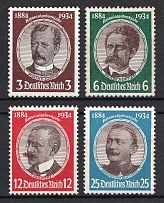 1934 Third Reich, Germany (Mi. 540 - 543, Full Set, CV $250, MNH)