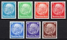 1932 Weimar Republic, Germany (Mi. 467 - 473, Full Set, CV $60)