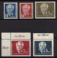 1950-52 German Democratic Republic, Germany (Mi. 251 - 255, Full Set, CV $30)