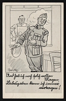 1936-1944 'Soldier's Happiness' Military Caricature Propaganda Postcard, Third Reich Nazi Germany, 1st printing