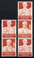 1934 Third Reich, Germany, Se-tenants, Zusammendrucke (Mi. S 229 - S 230, CV $30)