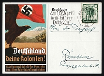 1938 'Germany, Your Colonies! Association of Collectors of German Colonial Postage Stamps', Propaganda Postcard, Third Reich Nazi Germany