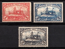 1900-01 New Guinea, German Colonies, Kaiser’s Yacht, Germany (Mi. 16 - 18, CV $40)