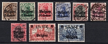 1914-16 Belgium, German Occupation, Germany (Mi. 1 - 9, Full Set, Used, CV $60)