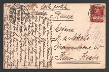 1915 Kiev Censorship, WWI Censored postcard from Switzerland to Kiev with violet letters handstamp 'Viewed by censor 12'