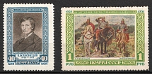 1951 25th Anniversary of the Death of Vasnetsov, Soviet Union, USSR, Russia (Full Set)