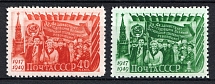 1949 32th Anniversary of the October Revolution, Soviet Union, USSR, Russia (Full Set, MNH)