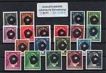 1945 AUGUSTUSBURG Local Issue 1pf - 80pf, Germany, Overprint on Hitler's head (MNH)