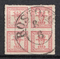 1864 1/4s Mecklenburg Schwerin, German States, Germany, Block of Four (Mi. 5, Used, CV $100)