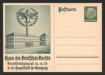 1936 'House of German Law. Foundation stone laid on 24.10.36 in the capital of the movement', Propaganda Postal stationery, Third Reich Nazi Germany