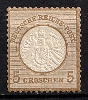 1872 5gr German Empire, Large Breast Plate, Germany (Mi. 22, CV $230, MNH)