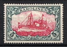 1900 5m Caroline, German Colonies, Kaiser’s Yacht, Germany (Mi. 19, CV $230)