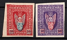 1919 Stanislav, West Ukrainian People's Republic, Ukraine (SHIFTED Background)