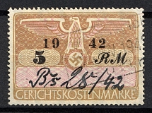 1942 5rm Third Reich, Germany, Fiscal, Court Cost Stamp, Revenue (Used)