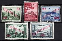 1941 Serbia, German Occupation, Germany, Airmail (Mi. 26 - 30, Full Set, CV $50)