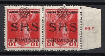 1918 10f Yugoslavia, Pair (Mi. 84 var, INVERTED Overprint, Margin, Plate Number '5.00', Сertificate, MNH)