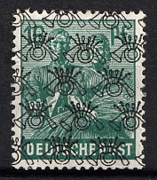 1948 16pf British and American Zones of Occupation, Germany (Mi. 42 II K, INVERTED Overprint)