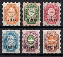 1909 Offices in Levant, Russia (Russika 66 - 71, CV $30)