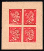 12pf Hitler-Skull, 'Futsches Reich', Private Issue Propaganda Forgery of Hitler Issue, Anti-German Propaganda, Block of Four (Imperforate)