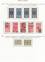 1880-87 German Empire Revenues Collection (Used)