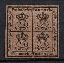 1857 4/4ggr on 12gpf Braunschweig, German States, Germany (Mi. 9, CV $30)