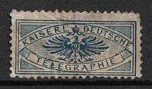 German Empire, Telegraph Stamp, Germany