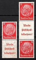 1940-41 Third Reich, Germany, Se-tenants, Zusammendrucke (Mi. S 205 - S 206, CV $110)