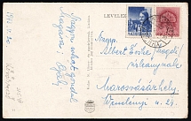 1943 (21 May) Hungary, Postcard from Yasinia (now Ukraine) to Targu Mures (Romania) franked with 1f and 3f